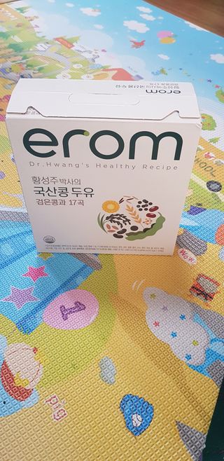엉뚱펭귄쭈야네님이 올린 리뷰 사진 1