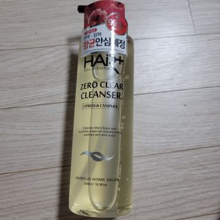 이째님이 올린 리뷰 사진 2