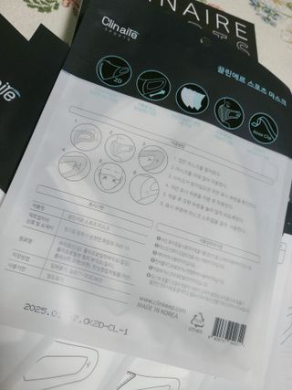 제니님이 올린 리뷰 사진 3