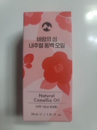 sum님이 올린 리뷰 사진 3