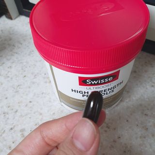 Swisse 스위스 고함량 프로폴리스 2,000mg 210정 — 5점을 준 리뷰어가 2021년 11월 올린 사용 사진