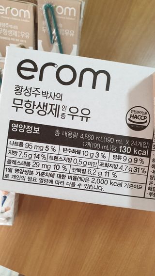 둘둘이님이 올린 리뷰 사진 4