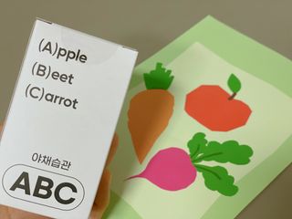 야채습관 ABC 120정 2개월분 하루야채 — 5점을 준 리뷰어가 2022년 9월 올린 사용 사진