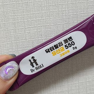 아주나이쓰님이 올린 리뷰 사진 2
