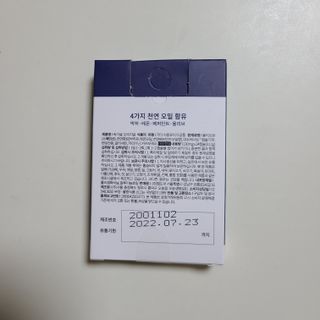 뭉히님이 올린 리뷰 사진 3