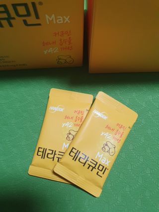 나이스님이 올린 리뷰 사진 3