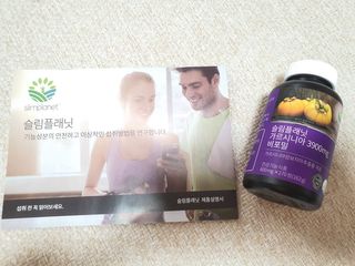 슬림플래닛 가르시니아 3900mg — 5점을 준 리뷰어가 2021년 2월 올린 사용 사진