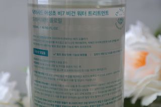 달라일라님이 올린 리뷰 사진 3