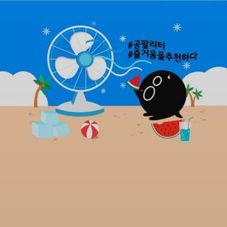 카밀라님이 올린 리뷰 사진 1