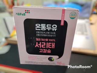 송현동쭈니맘님이 올린 리뷰 사진 1