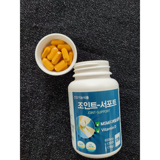 에이치알팜 조인트-서포트 보스웰리아 MSM 650mg x 120정 — 5점을 준 리뷰어가 2021년 4월 올린 사용 사진