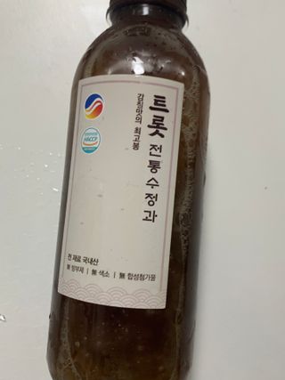 호찌영님이 올린 리뷰 사진 2