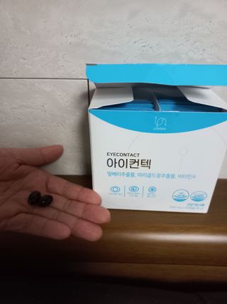 람보슈터님이 올린 리뷰 사진 3