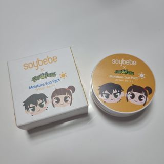 소이베베X신비아파트 모이스쳐 선팩트 SPF50+ PA+++ — 5점을 준 리뷰어가 2023년 4월 올린 사용 사진
