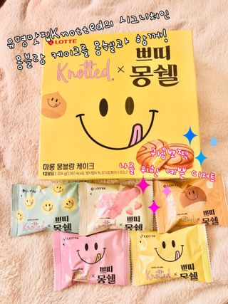 Lily님이 올린 리뷰 사진 2