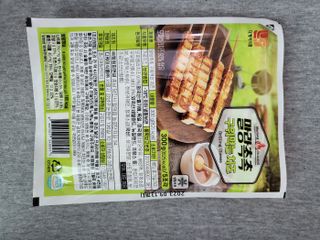 탱크돌콩님이 올린 리뷰 사진 3