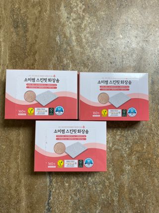chu~❤️님이 올린 리뷰 사진 1