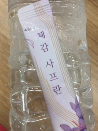 ojs226님이 올린 리뷰 사진 2