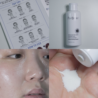 푸르링세화님이 올린 리뷰 사진 1