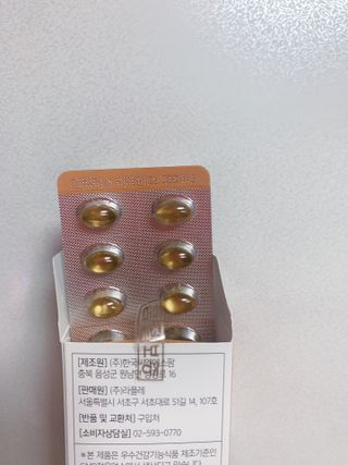 공팔공팔위니님이 올린 리뷰 사진 4