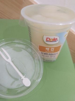 쓰담쓰담님이 올린 리뷰 사진 2