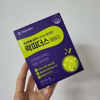 미니유님이 올린 리뷰 사진 1