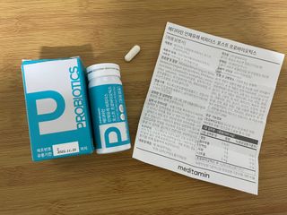 메디타민 인체유래 비피더스 포스트 프로바이오틱스 — 3.5점을 준 리뷰어가 2021년 10월 올린 사용 사진