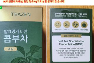 쌍디아빠님이 올린 리뷰 사진 2