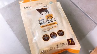 오마뎅 한우핫도그 — 5점을 준 리뷰어가 2021년 5월 올린 사용 사진