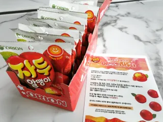 눈가리고아웅님이 올린 리뷰 사진 2