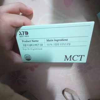 찬란한햇살마켓 한별님이 올린 리뷰 사진 2