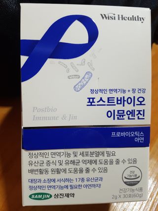 즐겁게살자님이 올린 리뷰 사진 1