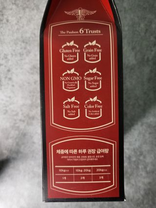 뽀오오옹님이 올린 리뷰 사진 2