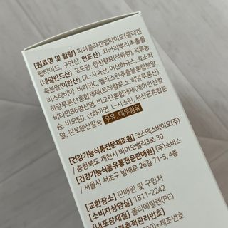 묨묨님이 올린 리뷰 사진 3