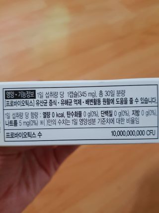 유성인성맘님이 올린 리뷰 사진 3