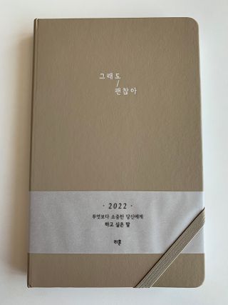 술새댁님이 올린 리뷰 사진 1