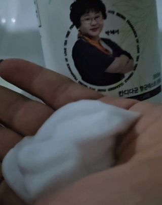 기왕이면호피치마님이 올린 리뷰 사진 1