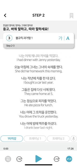 밉소님이 올린 리뷰 사진 3