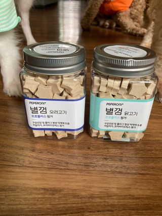페페로니 자기전에 먹는 저알러지 껌 세트 치킨+오리 — 5점을 준 리뷰어가 2021년 7월 올린 사용 사진