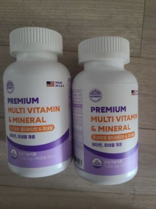 서울약사신협 네이처픽_멀티비타민&미네랄_1,000mg x 120캡슐 — 5점을 준 리뷰어가 2021년 9월 올린 사용 사진