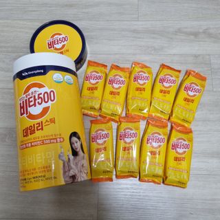 찹쌀님이 올린 리뷰 사진 2
