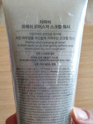 찌니님이 올린 리뷰 사진 2