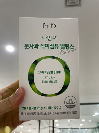쮸유마미님이 올린 리뷰 사진 3