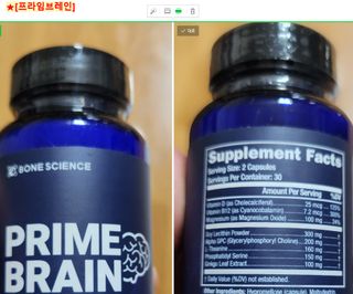 쌍디아빠님이 올린 리뷰 사진 1