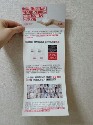 듀키님이 올린 리뷰 사진 3