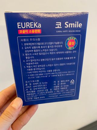 률맘님이 올린 리뷰 사진 4