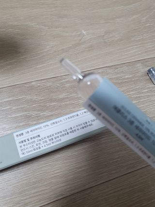에클리스 피어나 스킨토너 — 4점을 준 리뷰어가 2022년 3월 올린 사용 사진
