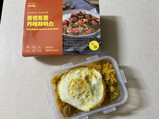 브라잇벨리 식물성 미트볼과 일본식카레의 만남, 플랜트볼 카레라이스 — 5점을 준 리뷰어가 2022년 9월 올린 사용 사진