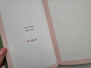 메주언니님이 올린 리뷰 사진 2
