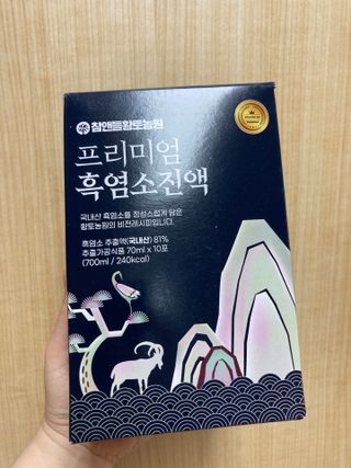 참앤들황토농원 국내산 흑염소를 정성스럽게 담은, 프리미엄 흑염소 진액 70ml x 30포 1박스 — 5점을 준 리뷰어가 2023년 1월 올린 사용 사진